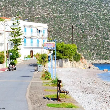 Otel Paraskevas Beach Hotel Tirós